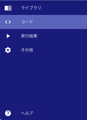 java画面